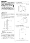 リンナイ RUF-A1605AA(B)  13A 取扱説明書 商品図面 施工説明書 器具仕様書 ガスふろ給湯器 設置フリータイプ フルオート RUF-Aシリーズ 16号 アルコーブ設置型 施工説明書10